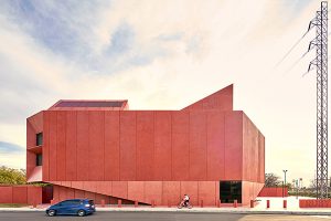 مرکز هنرهای معاصر Ruby City